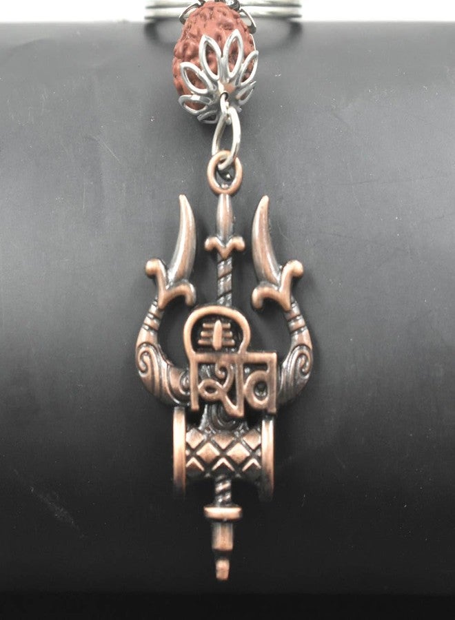 AFH Trishul Damaru Shiv سلسلة مفاتيح سحرية من النحاس Rudraksha للرجال والنساء - Image 1